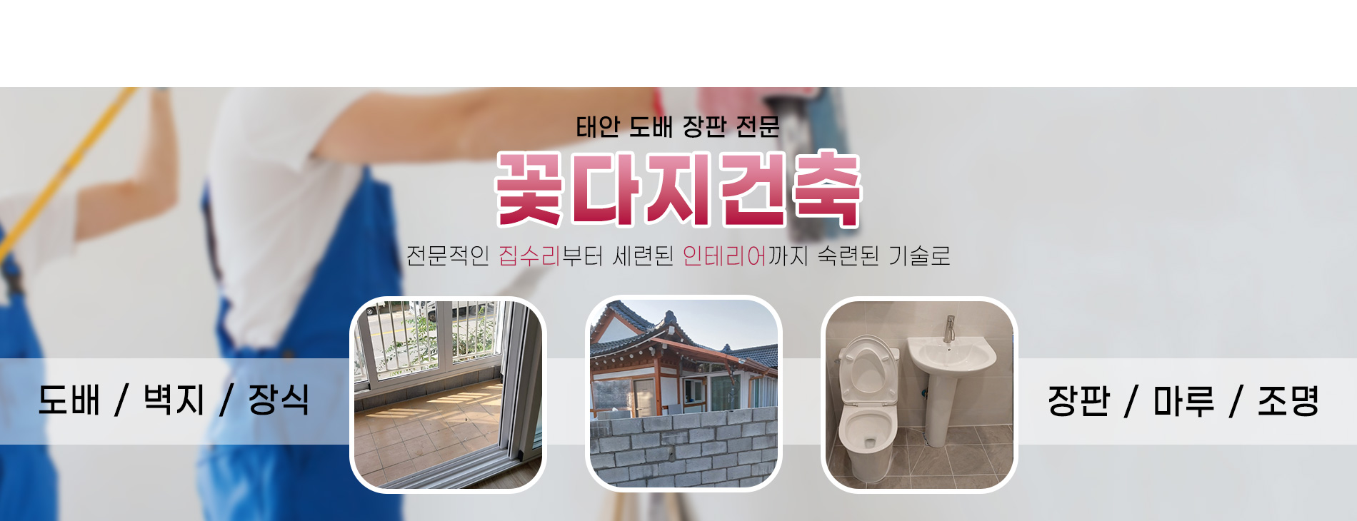 슬라이드 이미지01
